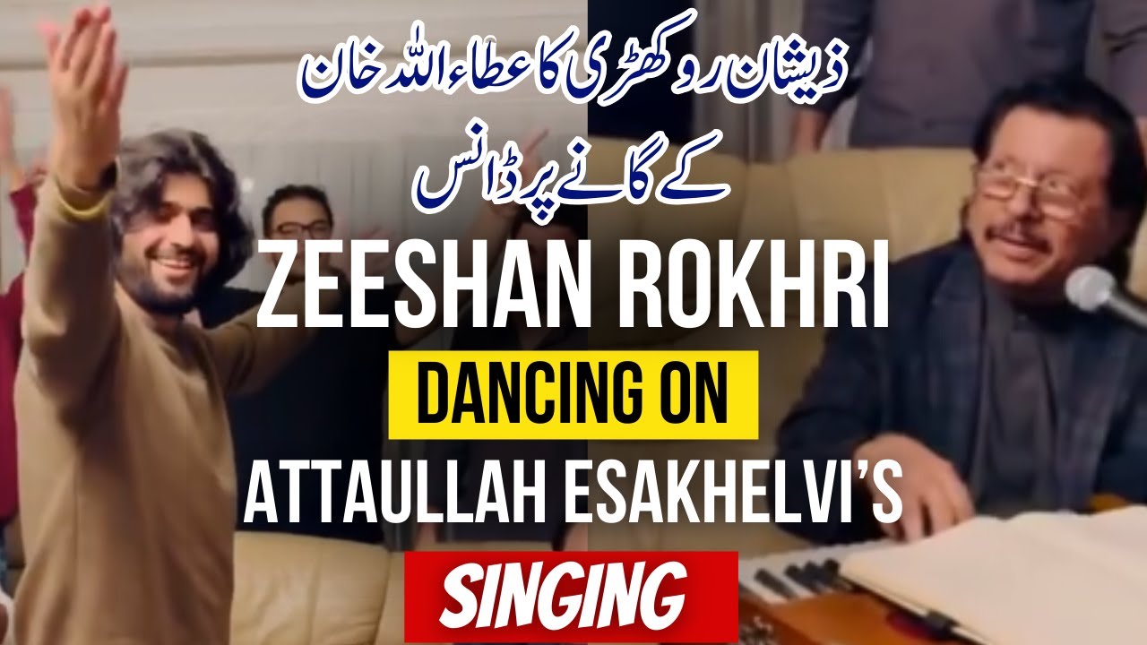 Zeeshan Rokhri Dance on the Song of Attaullah Khan Esakhelvi in UK || Axiom Productions Uk
