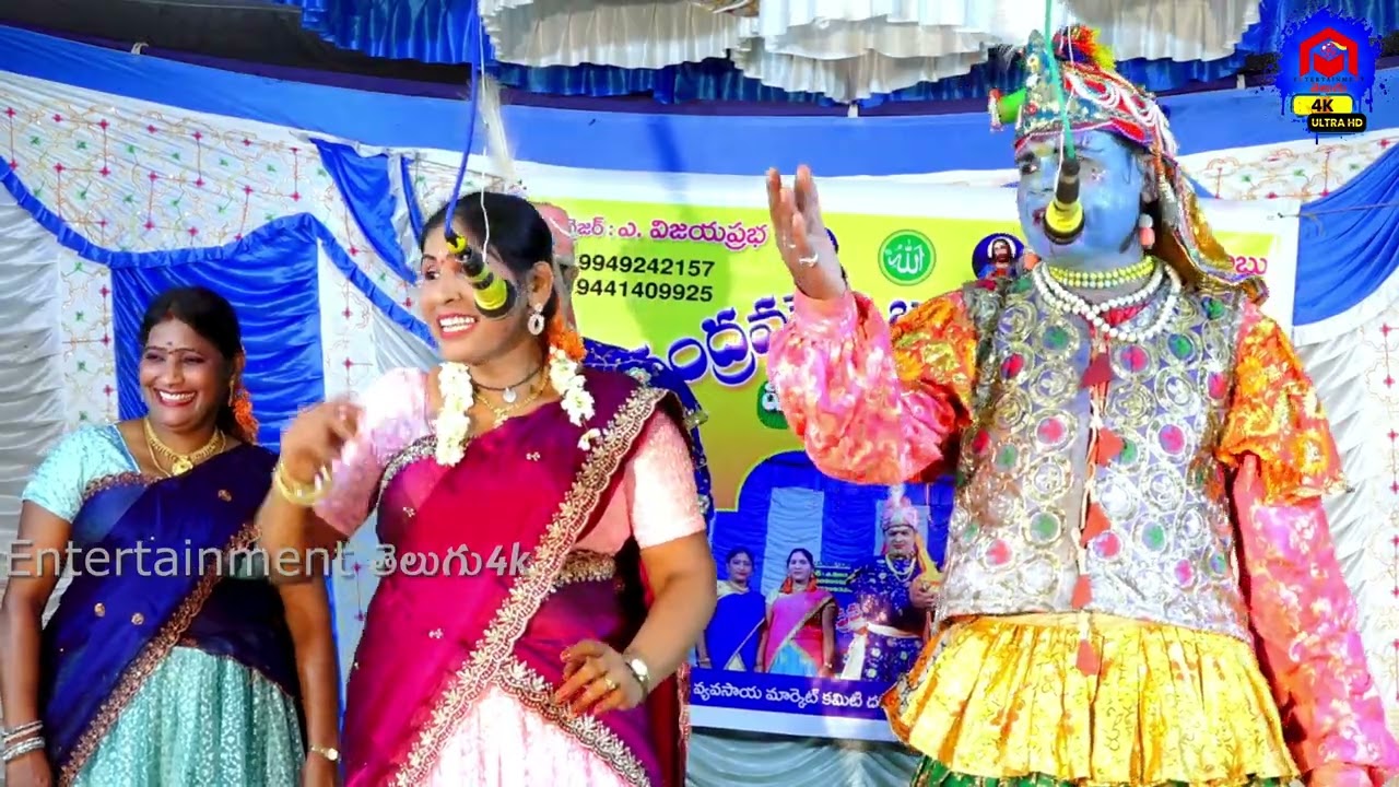 సామెతలుతో చెడుగుడు ఆడిన భాస్కరరావు || కుక్క - బేపి కామెడీ || Chandramouli Burrakatha Part 8