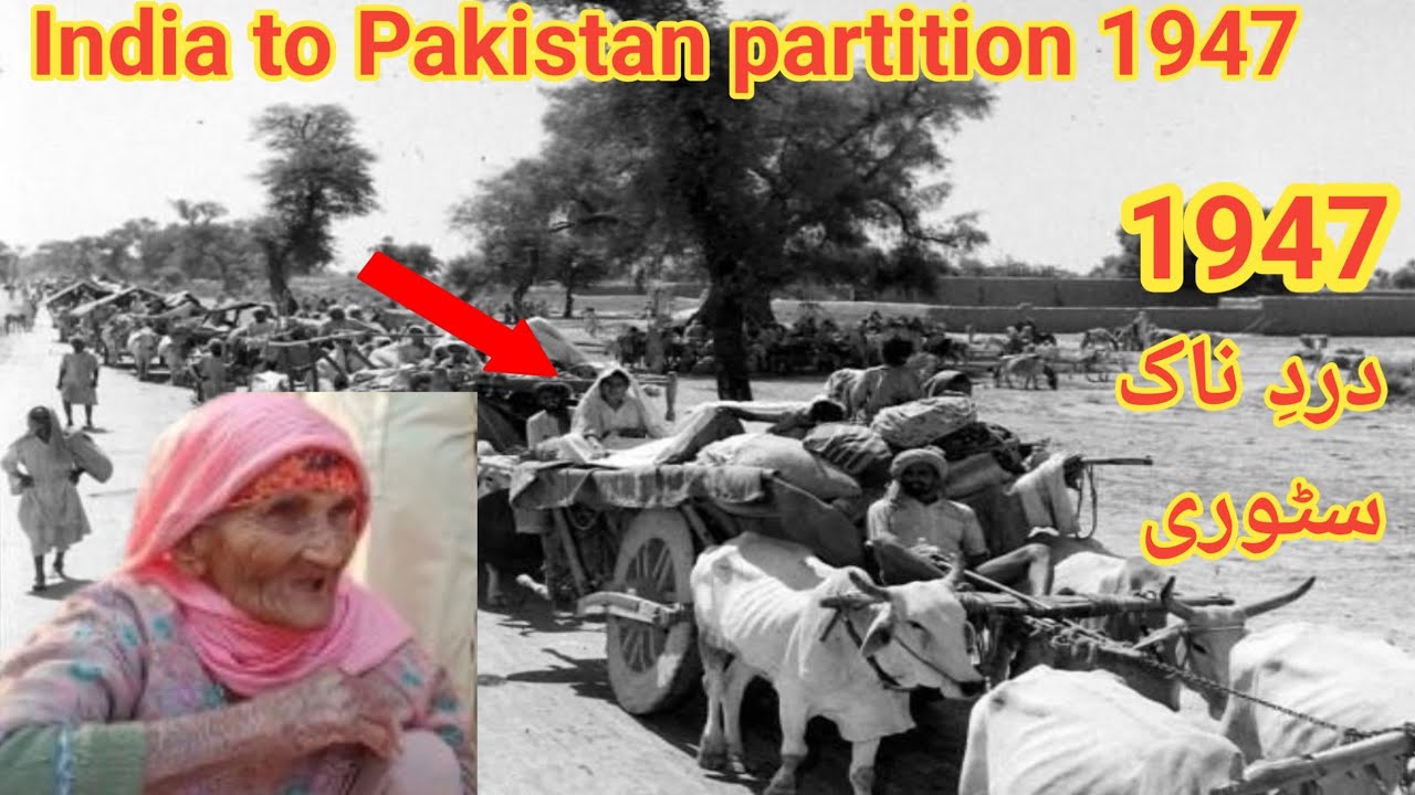 1947 punjab partition story || santpur Bari  Makori Rupnagar to 720/GB Toba Tek Singh || punjabi192