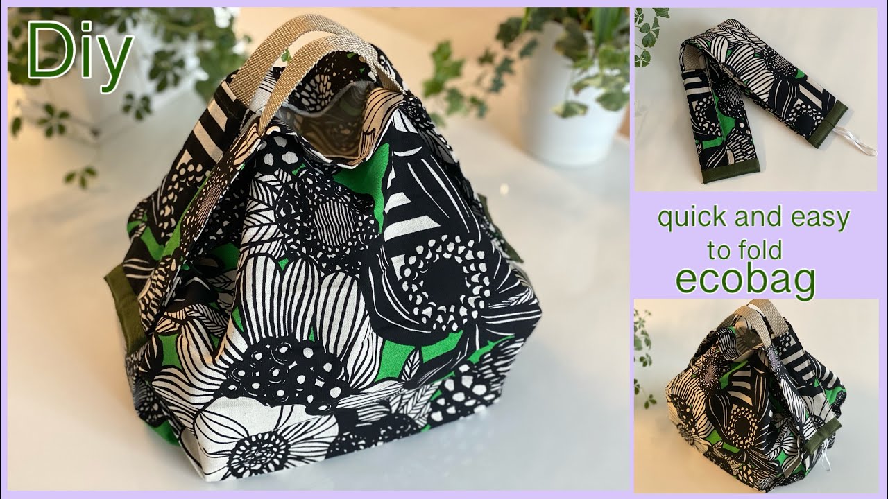 一瞬でたためるエコバッグ,  quick fold ecobag , easy sewing tutorial, diy, shopping bag