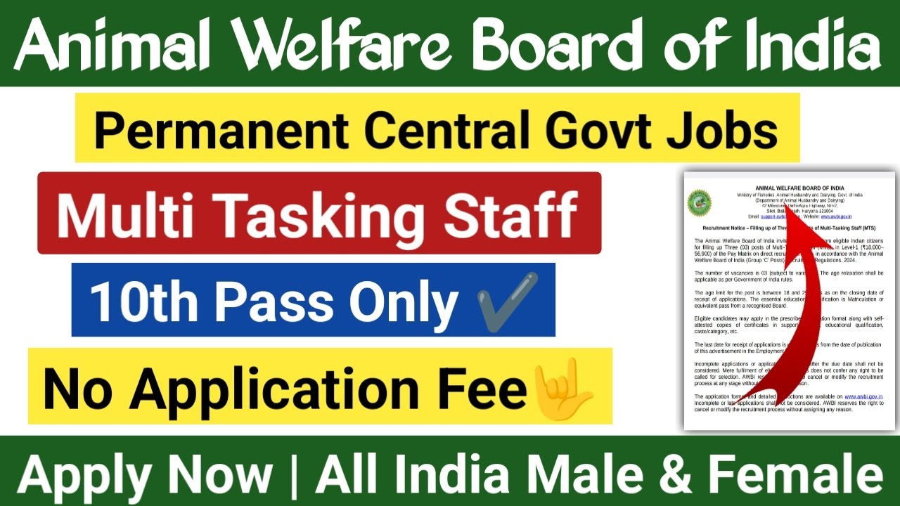📢Animal Welfare Board of India MTS Recruitment 2026 | 10th Pass Permanent Central Govt Jobs