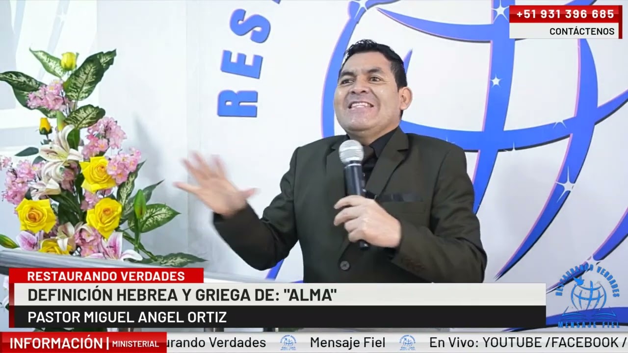 ¿QUÉ ES EL ALMA ? EXPLICACIÓN HISTORICA Y BÍBLICA. 