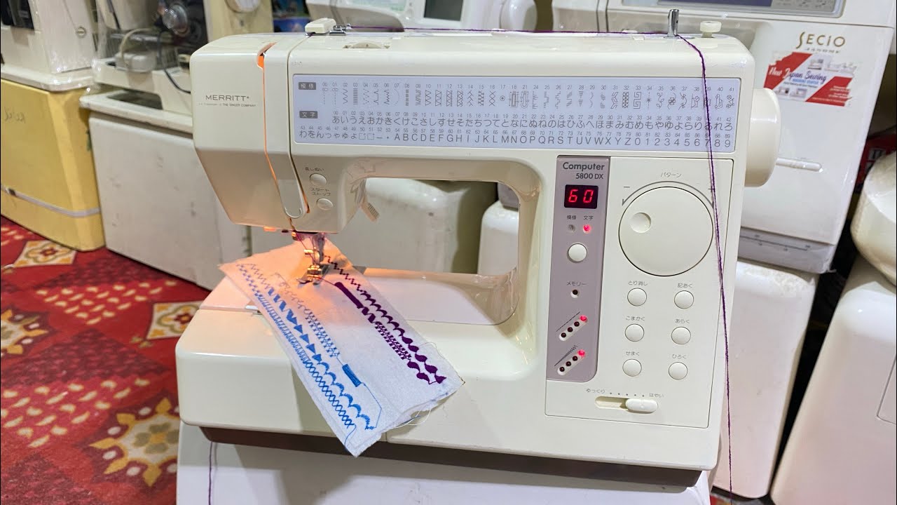 How to use Singer merritt computer 5800 DX sewing machine 03063800097 home delivery