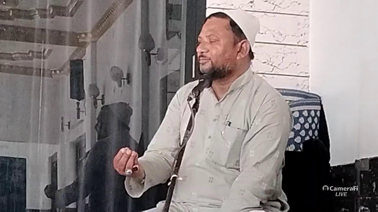 majalis isale sawab imam bargah khurd moulana nurul hasan sainthal bareilly