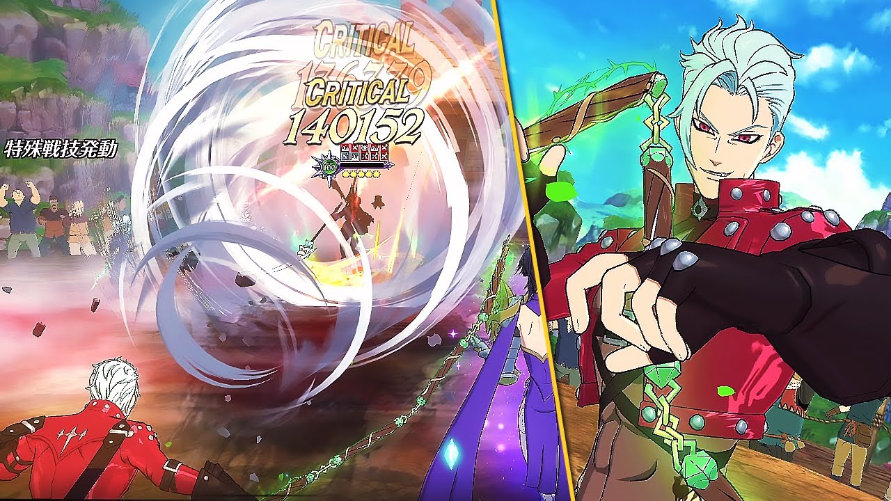 HOLY RELIC BAN IS THE SINGLE TARGET GOD IN 7DSGC PVP! SINS TEAM IS BACK QUESTIONMARK