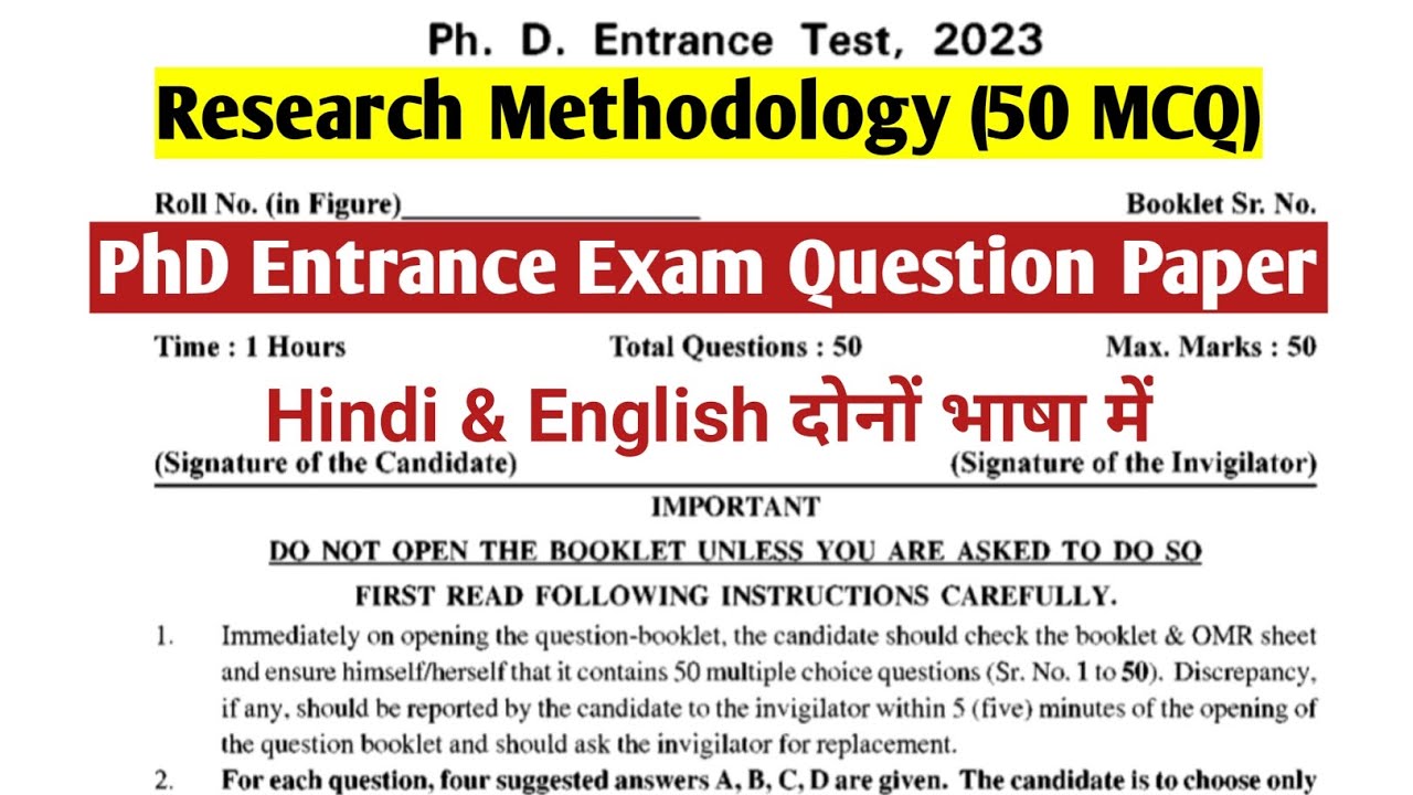 Research Methodology PYQ for PhD Entrance Exam in Hindi and English language | 50 MCQ & Answer key