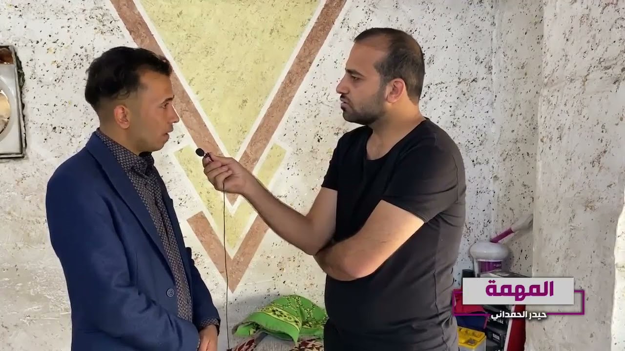 سبب اعفاء اللواء علي خوام مدير استخبارات ومكافحة إرهاب بابل من منصبه وإحالته للآمرة ✍️