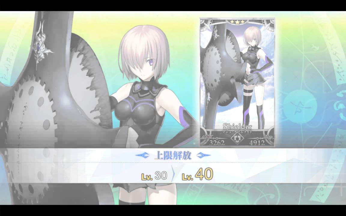 Fate Grand Order Shielder Mashu's First Ascension