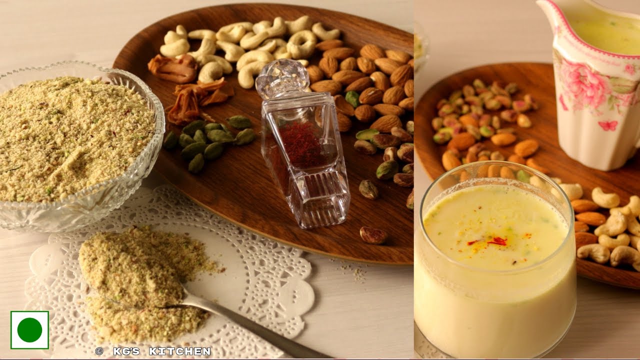 5 mins में घर पर बनाए बाजार से सस्ता और स्वादिष्ट मिल्क मसाला पाउडर | Homemade Milk Masala Powder