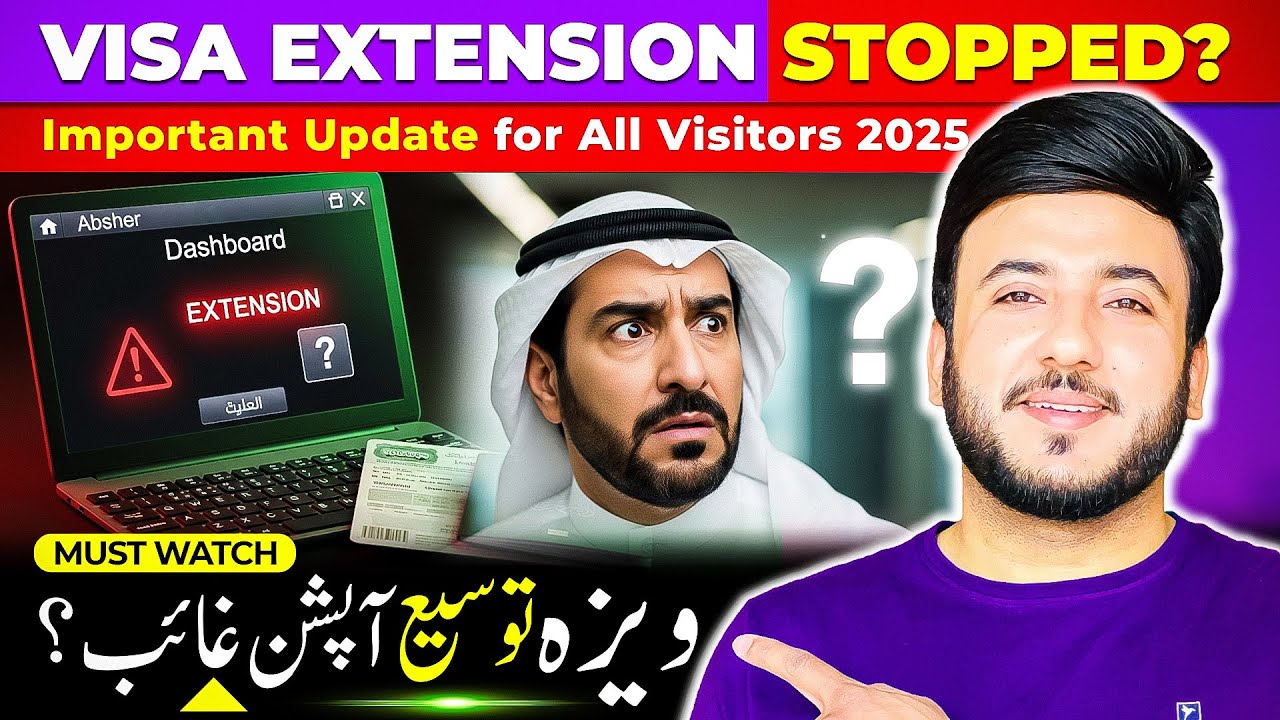 Saudi Family Visit Visa Extension Stopped? Option Missing in Absher | Latest Update