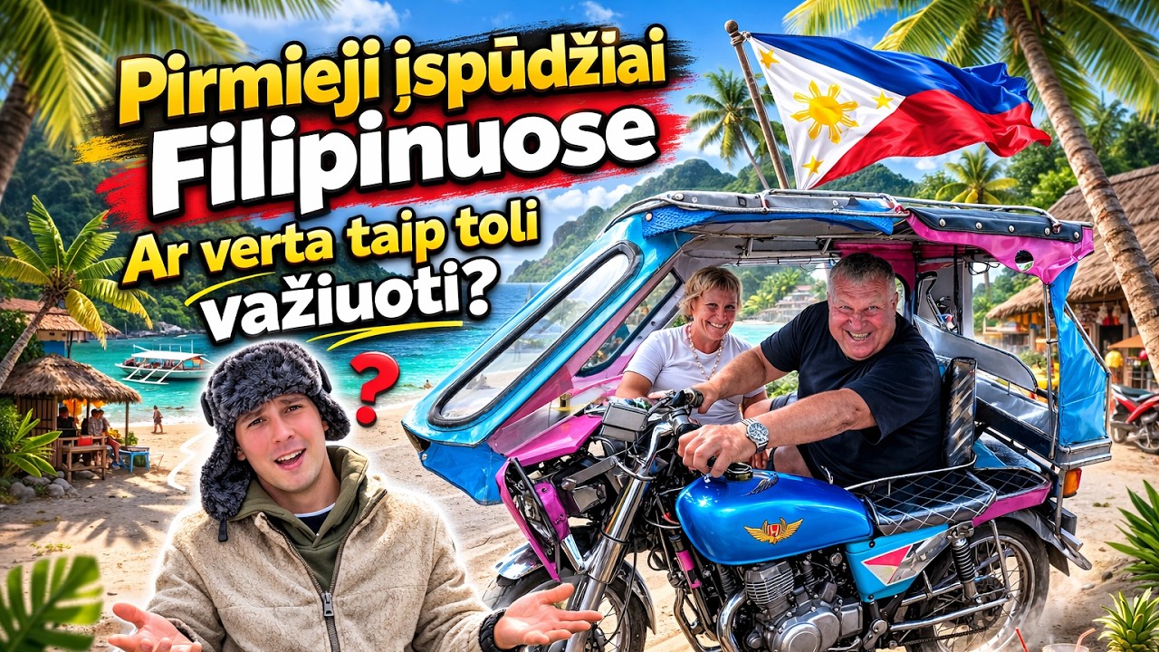 Первые впечатления о Филиппинах! Стоит ли лететь так далеко?