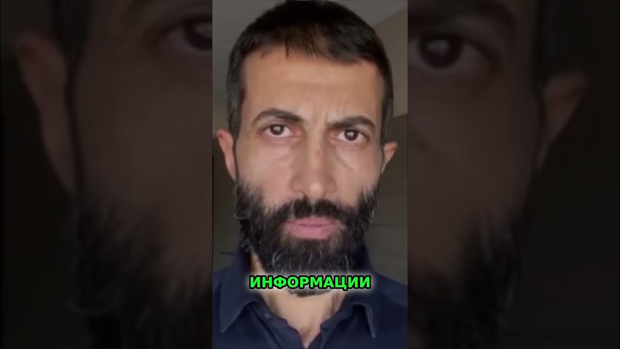 Герой Шабака: Спасая Жизни, Преодолевая Верность #shorts