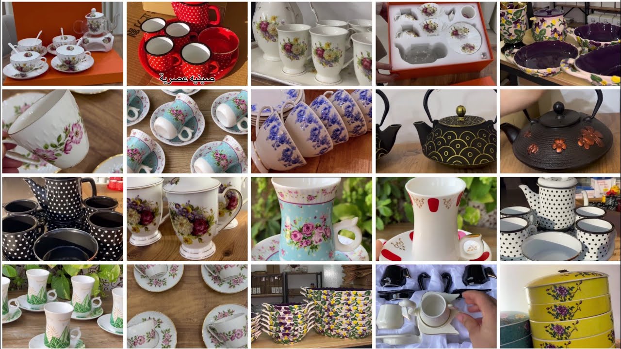 Iraq crockery collection 2024 Bone China dinner set Tea cups &Tea set design Tea Cattle Designs#vlog