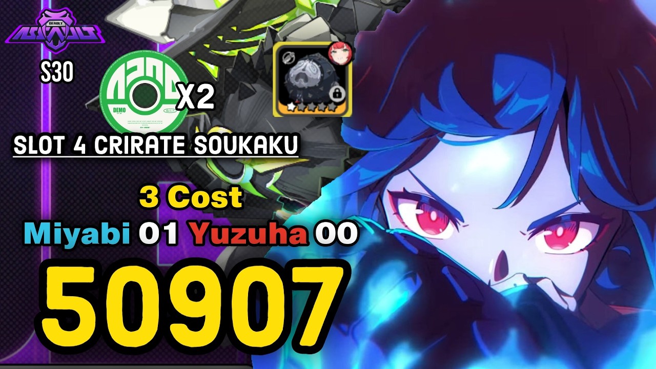 【ZZZ】 Slot 4 Crirate Soukaku D.butcher 179M Hp - 50.9K | Deadly Assault S30 | Zenless Zone Zero 2.6