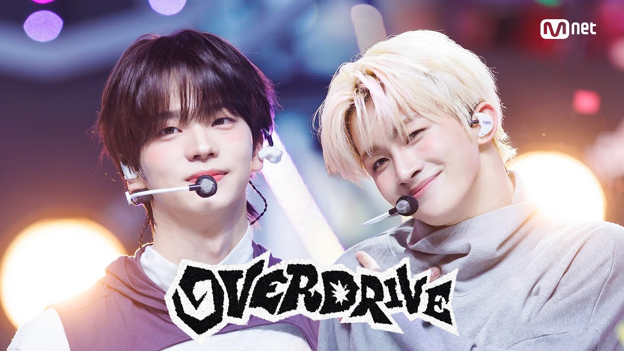 '최초 공개' TWS (투어스) - OVERDRIVE #엠카운트다운 EP.909 | Mnet 251016 방송