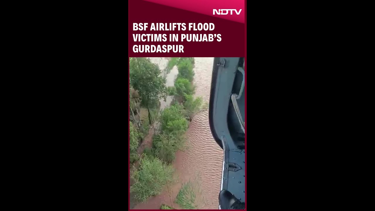 Punjab Floods | Helicopter Rescue Mission in Gurdaspur As Punjab Faces Severe Flooding