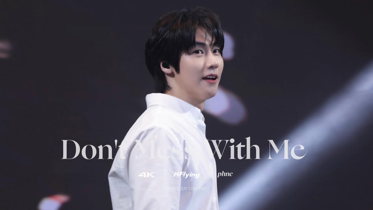 [4K] '정리가 안돼(Don't Mess With Me)' 엔플라잉 이승협 직캠 | N.Flying SEUNGHYUB FANCAM | 260221 JOY 콘서트