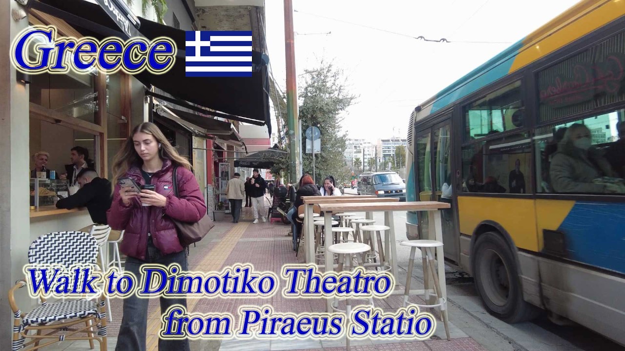 Walking in Greece. Walk to Dimotiko Theatro from Piraeus Station. ORANGE ua