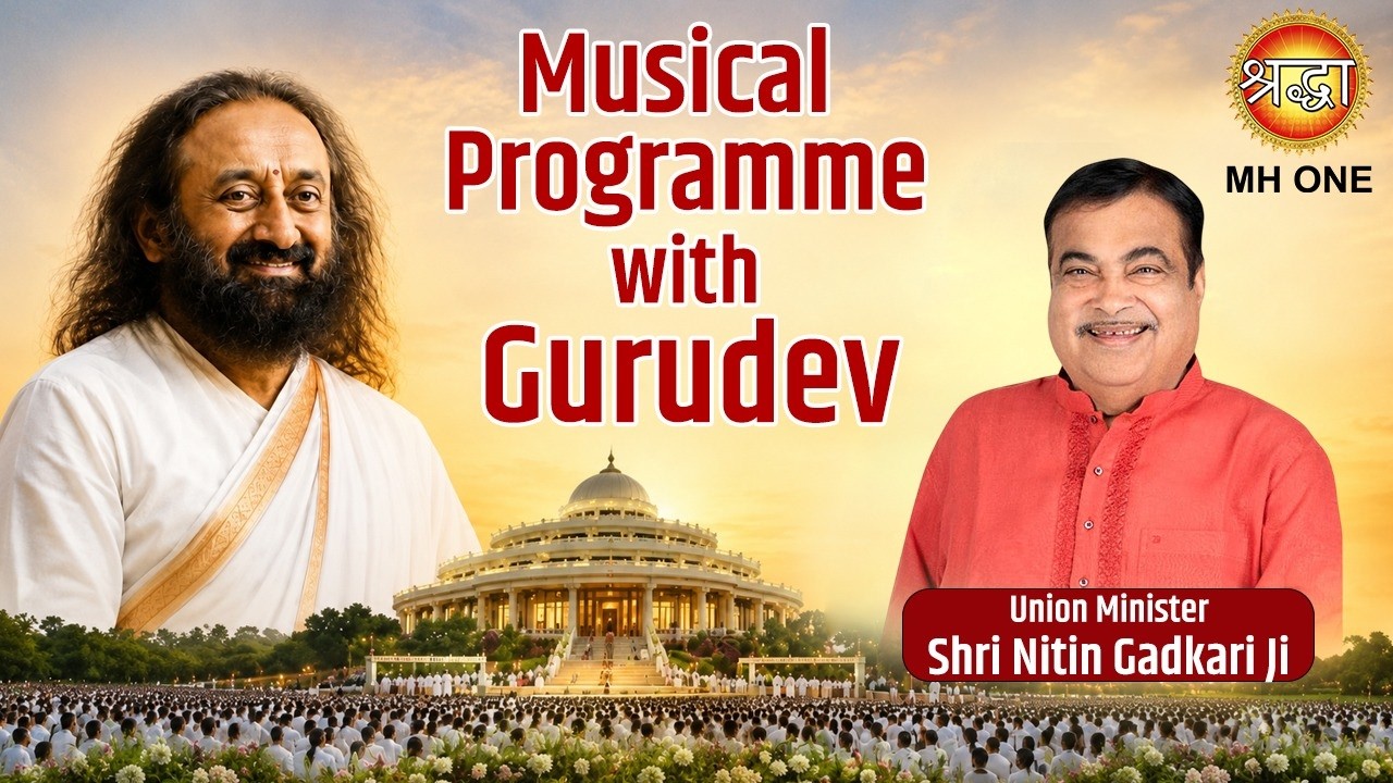 Live - from the Satsang of Gurudev Sri Sri Ravi Shankar Ji | Nitin Gadkari | Bengaluru