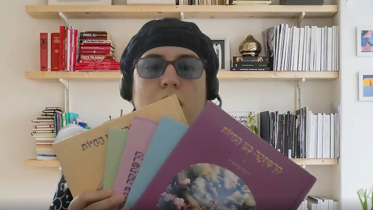 הרפתקה בגן החיות - סדרת ספרים לילדים