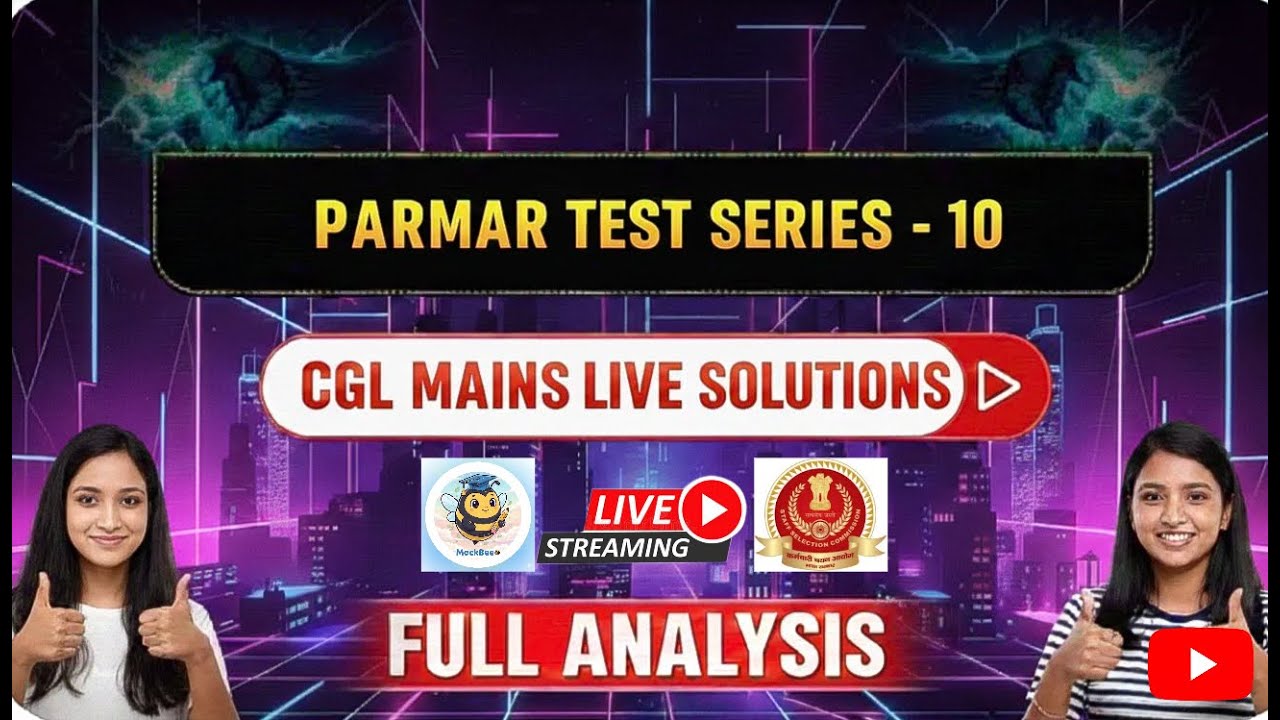 PARMAR TEST SERIES(PTS 10)🚀 I🟢മലയാളത്തിൽ🟢I CGL MAINS MATHS SOLUTIONS❤️ PART- 1