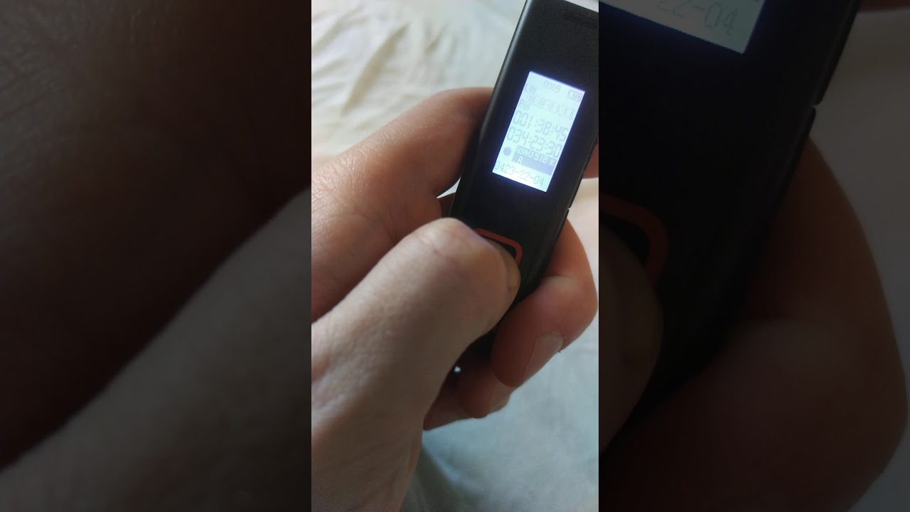 VID 20200423 192428
