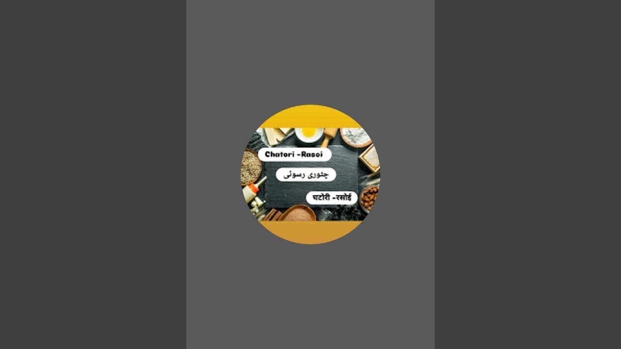 chatori-rasoi is live!