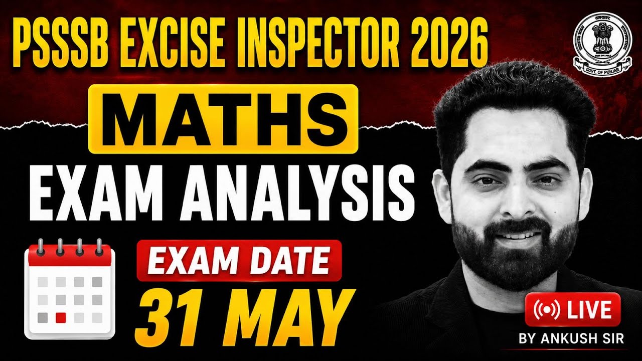 PSSSB Excise Inspector Answer Key | PSSSB Excise Inspector Exam Analysis | Maths Paper Analysis
