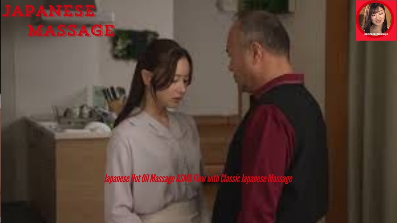 Японский массаж горячим маслом ASMR в стиле классического японского массажа