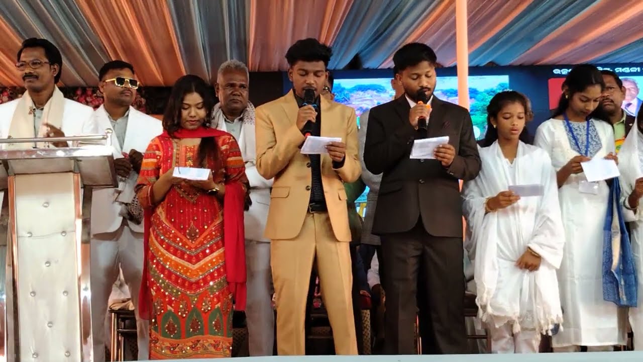 Jubilee celebration song 