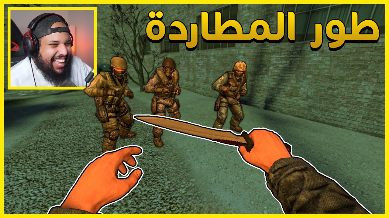 قاريز مود |  طور المطاردة #17 | Gmod Hide And Seek