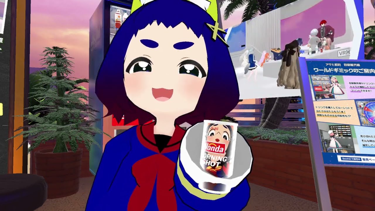 【VRChat】Vket2025 Winterまとめ