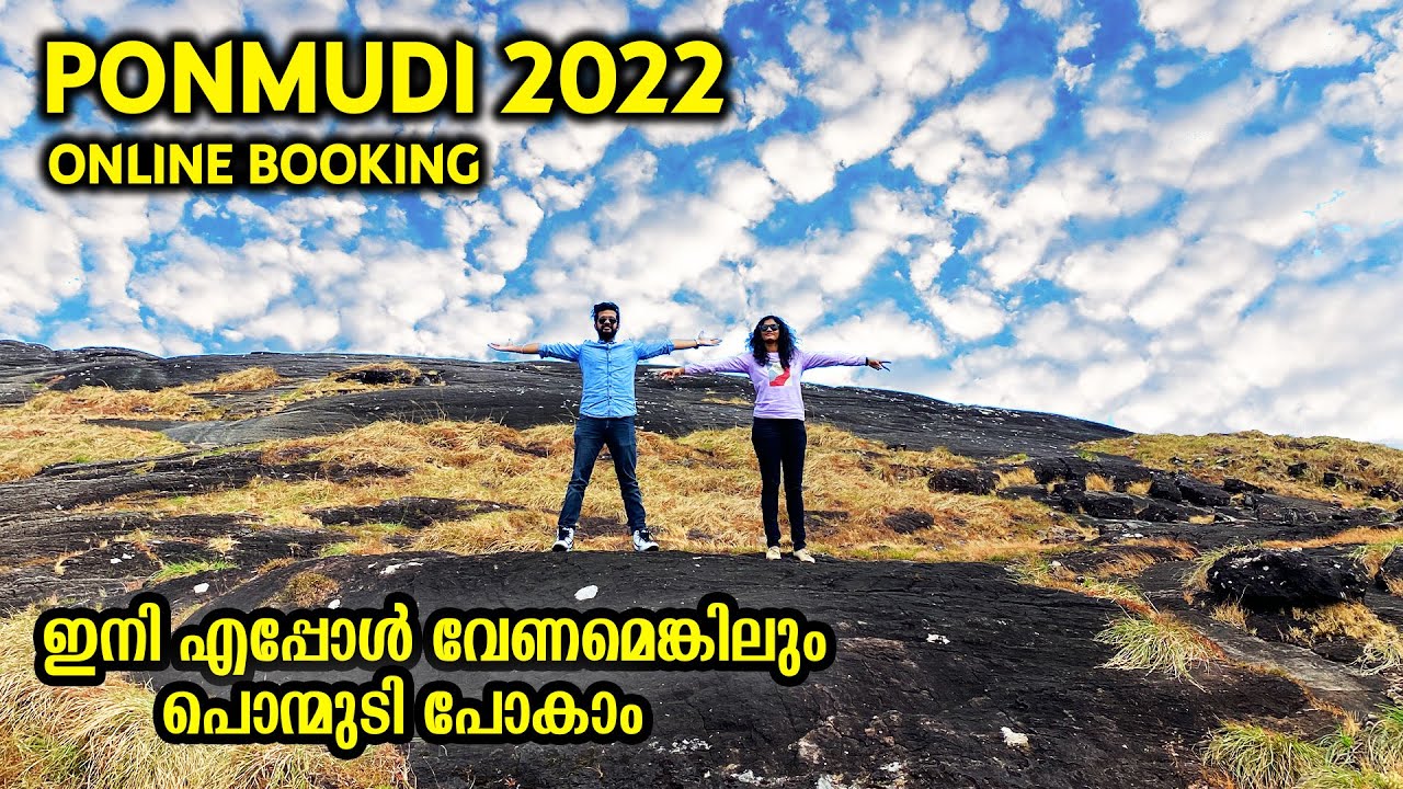 Ponmudi In 2022 | How To Visit Ponmudi | Online Booking | Places To Visit In Trivandrum