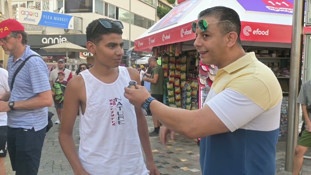 المعيشة في اليونان