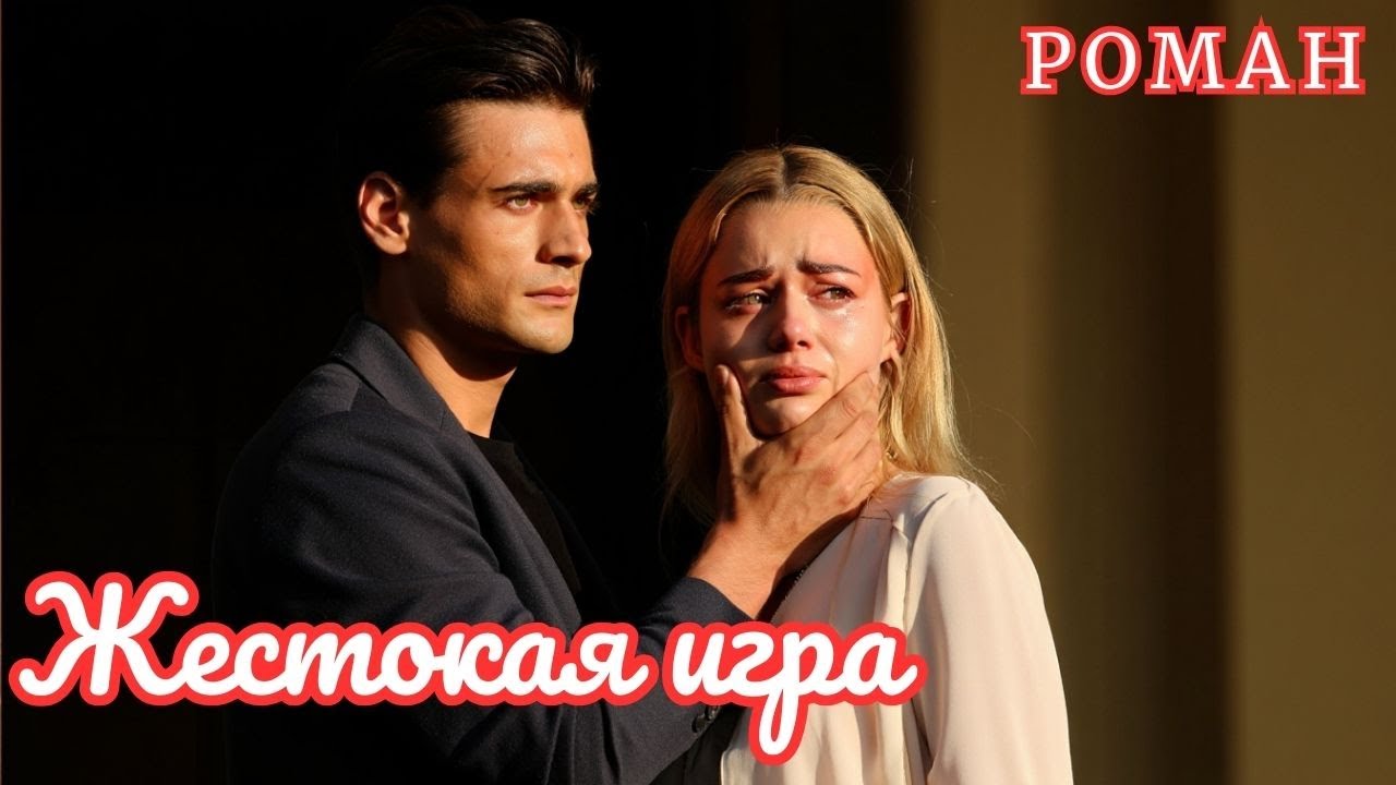 🎧 аудиокнига 