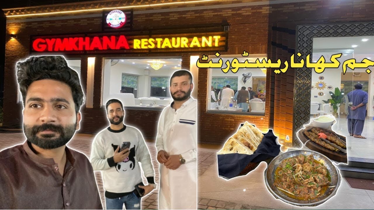 GYM KHANA | Sheikhupura Ki Famous Karahi | Restaurant