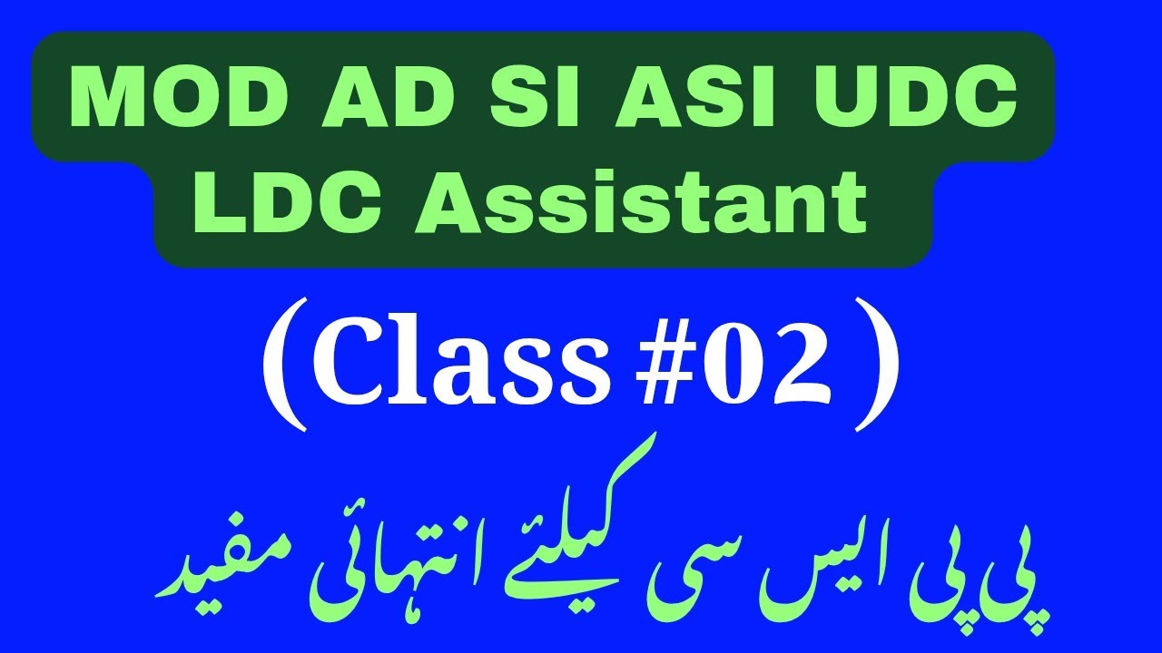 AD MOD Great Class (02) for Sub Inspector ASI Assistant UDC LDC Exam 2026 | Right Write Institute