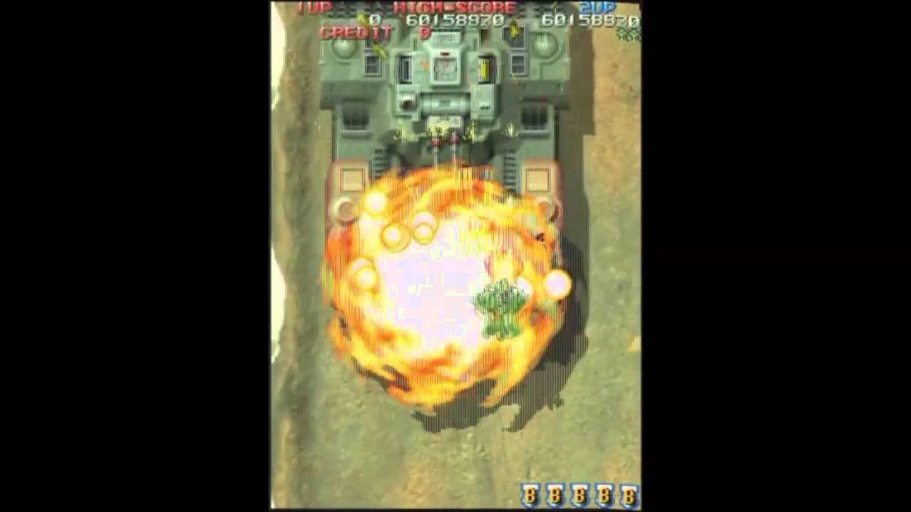 RAIDEN FIGHTERS 2 (ARCADE) BEAST WING 112.25 million