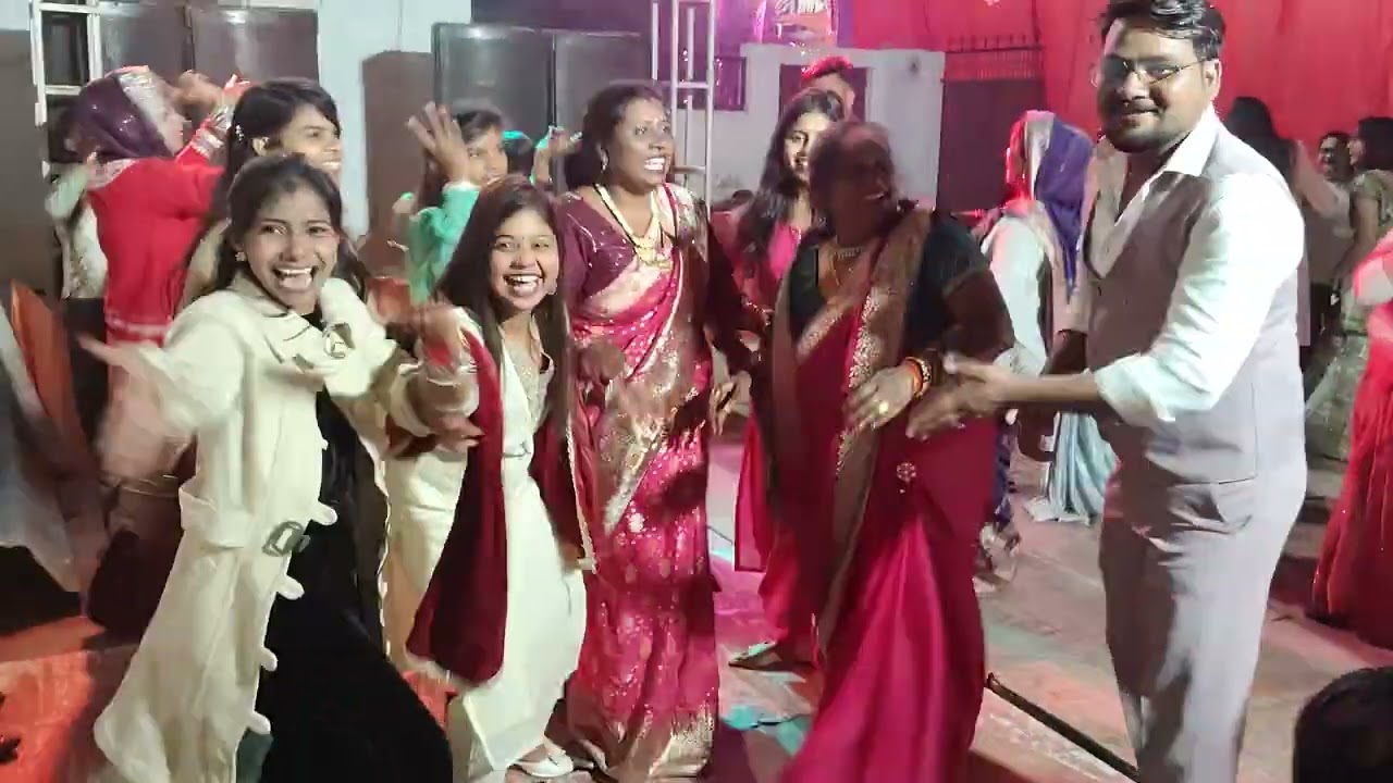 डांस पार्टी