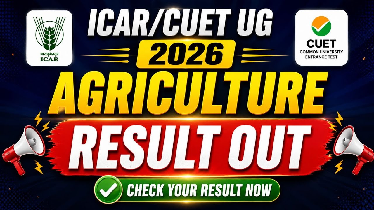 CUET UG ICAR 2026 | CUET UG Result 2026 Out | CUET UG Cut Off 2026 | ICAR Cut Off 2026 | By Aman Sir