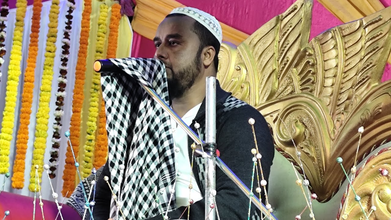 ⛔LIVE মাওঃ মোহাম্মদ জুনায়েদ হোসেন সাহেবের ওয়াজ ভাঙ্গড় নাংলা থেকে