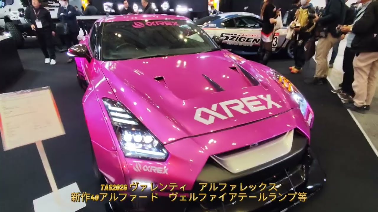 TOKYOAUTOSALON2026ヴァレンティ　アルファレックスブース新作40アルファード　ヴェルファイアテールランプ等