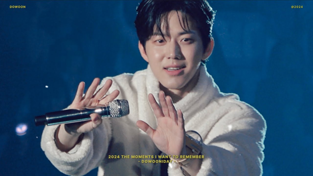 [도운직캠] 📁: 2024 윤도운.zip