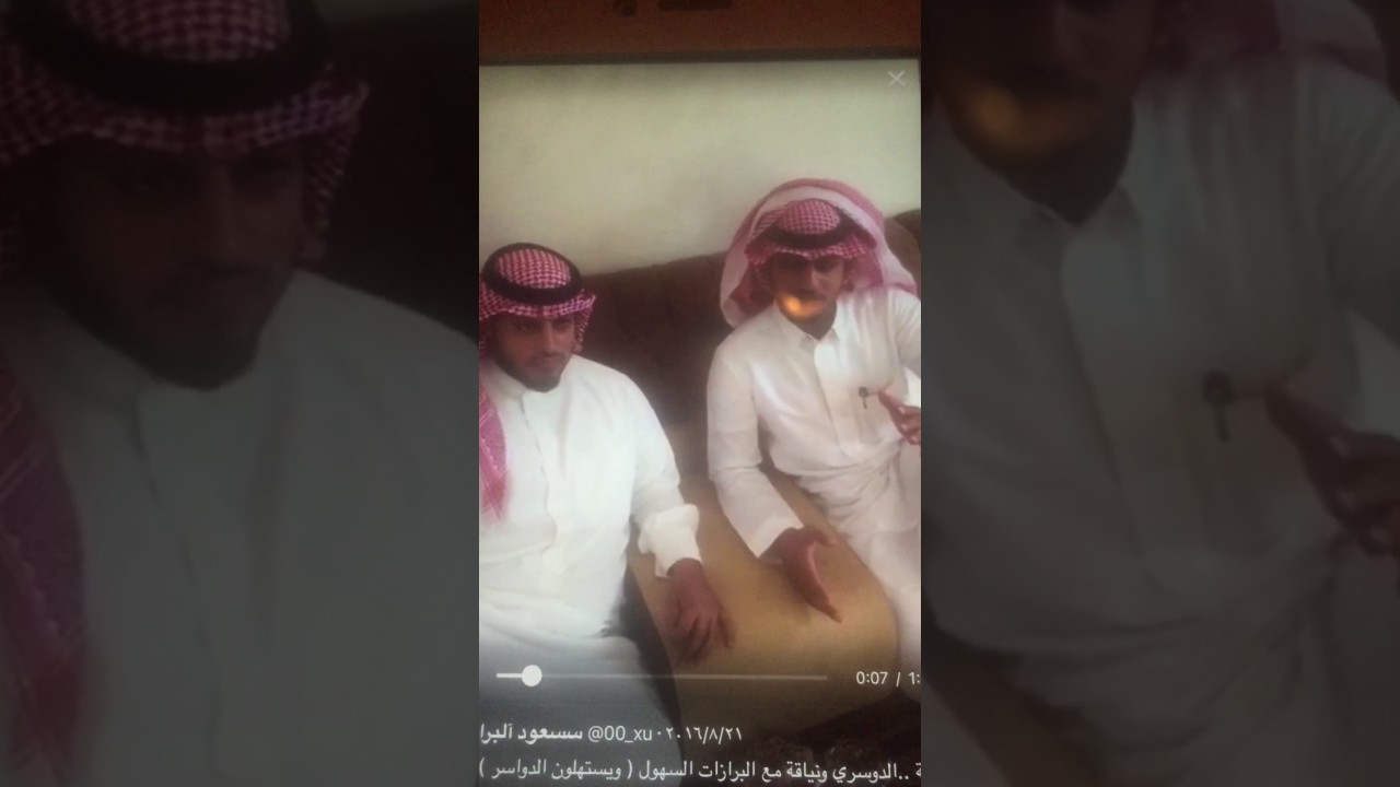 دم البرازات من السهول يشفى أبل الدوسري من الغلاث