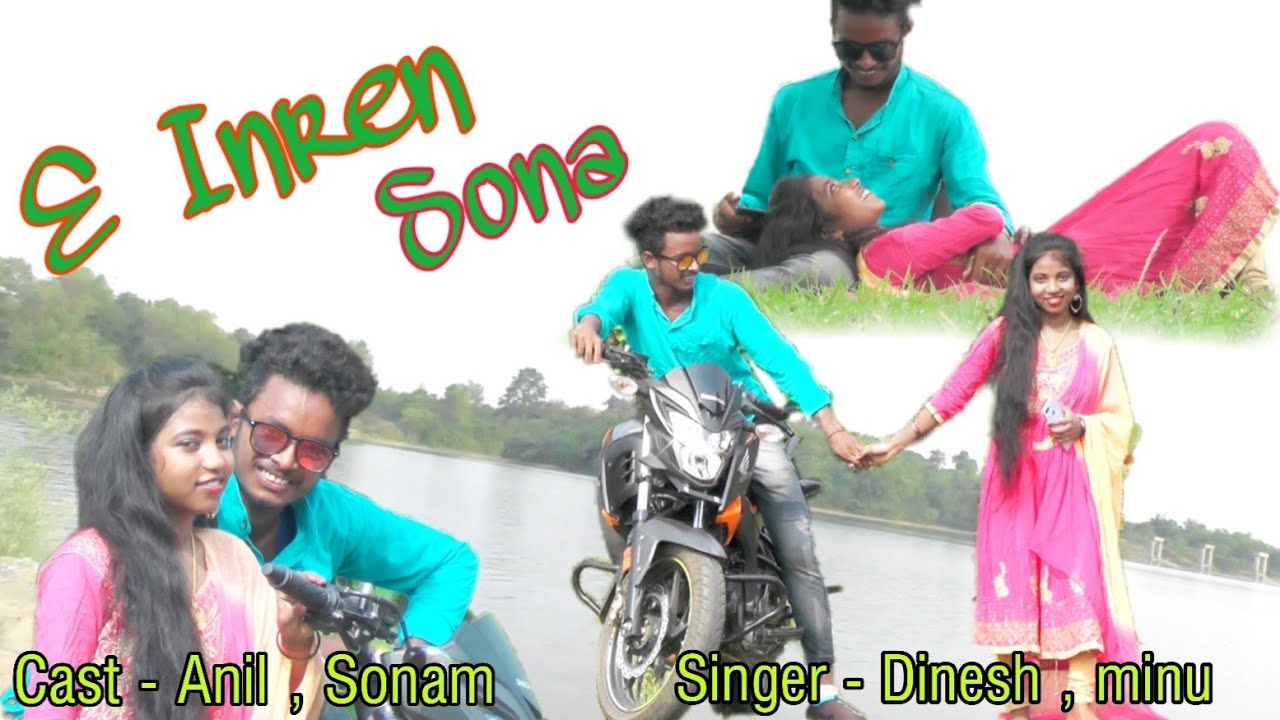 E Inren Sona/Dinesh Tudu/Minu soren/