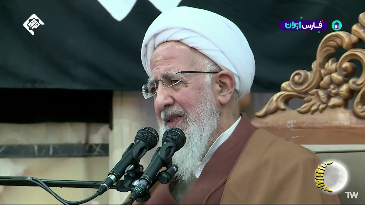 سحاب رحمت - الشيخ جوادى آملى - تفسير سورة المجادلة - الجلسة 16 - الآية 12 إلى 15