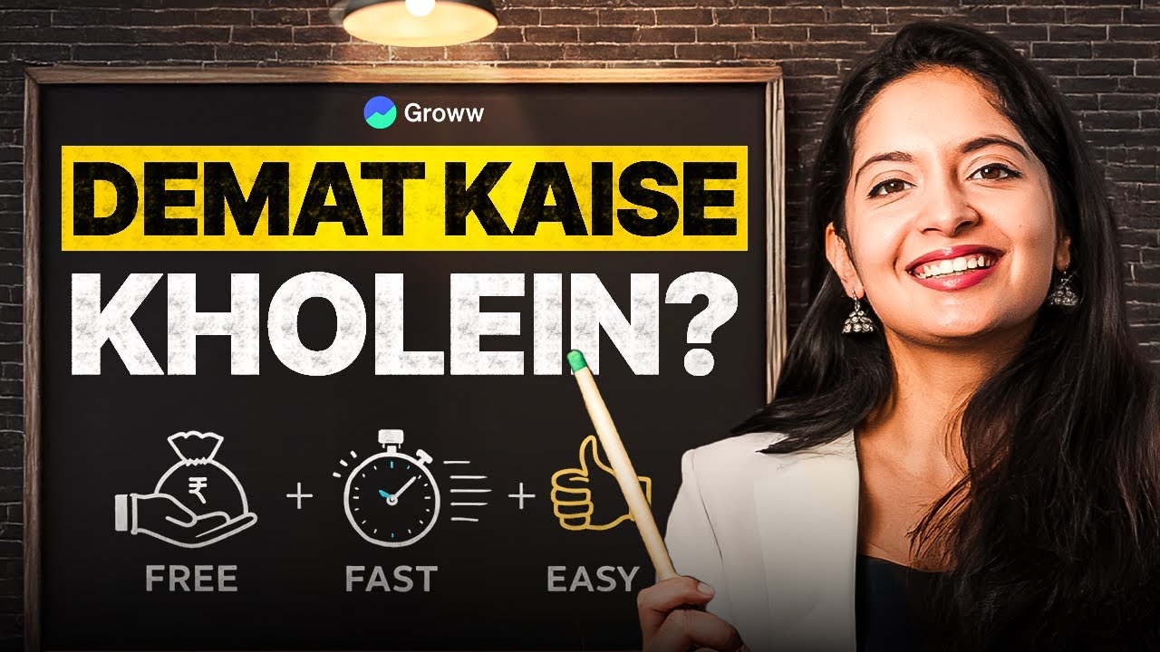 Demat account kaise khole? | How to open demat account?