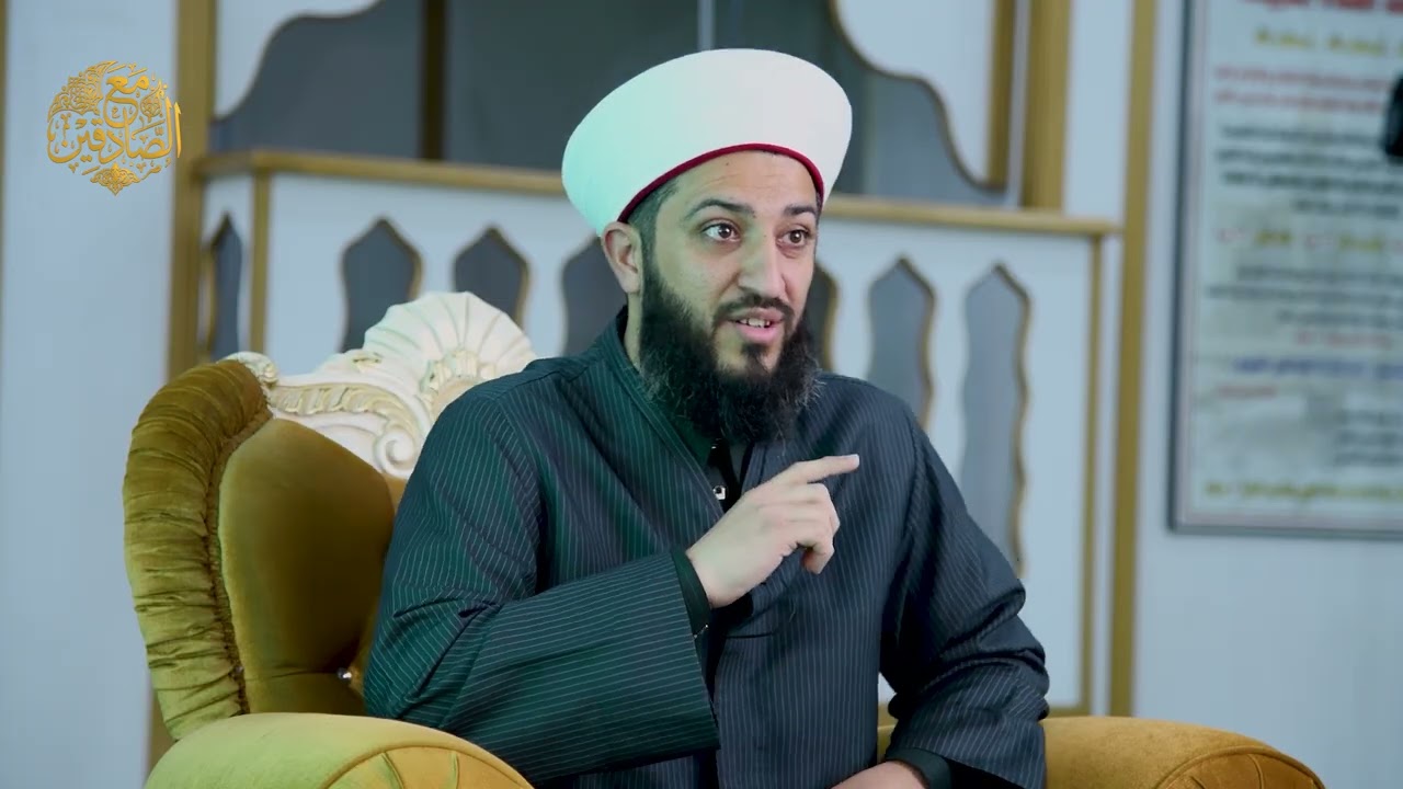 الغفلة وعلاجها | الشيخ الدكتور محمد عبد الكريم زنكنه | مع الصادقين