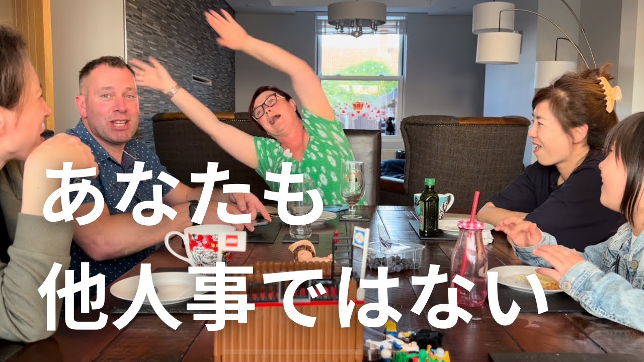 【まだ間に合う】あなたの人生を考えなおせる10分間、後悔先に立たず！