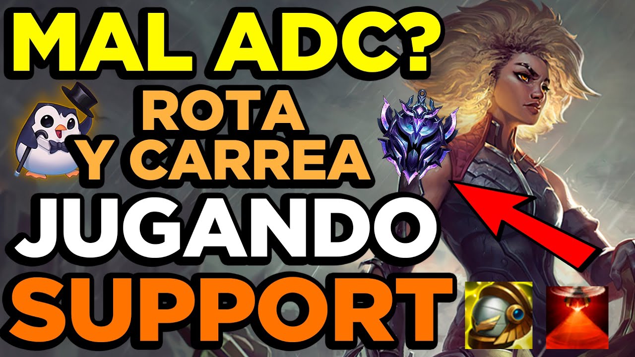 CARREA JUGANDO como SUPPORT | GUÍA de ROTACIONES para SOPORTES S12